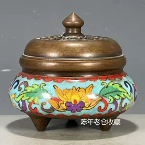 E1038:A 乾元宝庫中国骨董銅製品【景泰青三腿双耳子香炉】 中国古美術