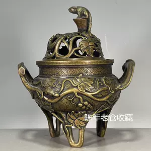 纯铜铜香炉清代- Top 50件纯铜铜香炉清代- 2024年2月更新- Taobao