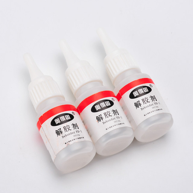 DIY Pearl Accessories Pearl Jewelry Pendant Earring Ring Glue Pearl Glue Hydrolyzer Cleanser