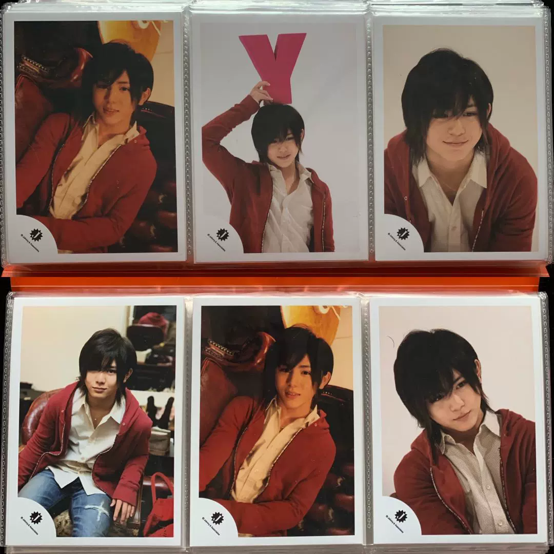 山田凉介10 周边纸片shop 烧普hey Say Jump 现货