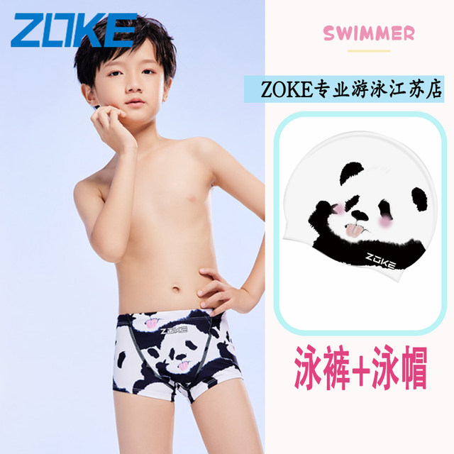 Zhouke Girls and Boys Five-point Triangle Swimming Boxer Panda Series Swimming Bottoms Competition Long Training Professional Swimming Suit