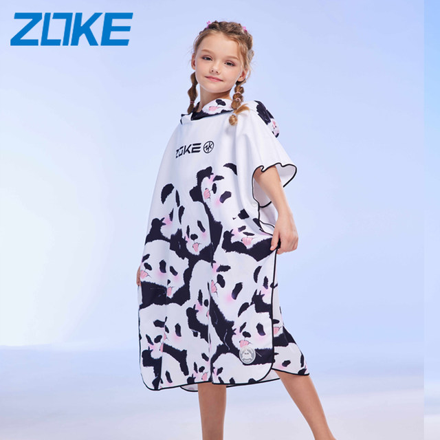 Zhouke Girls and Boys Five-point Triangle Swimming Boxer Panda Series Swimming Bottoms Competition Long Training Professional Swimming Suit