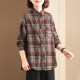 Peacock Feifei's original design Korean style large size cover-up and age-reducing casual and fashionable retro women's plaid shirt jacket