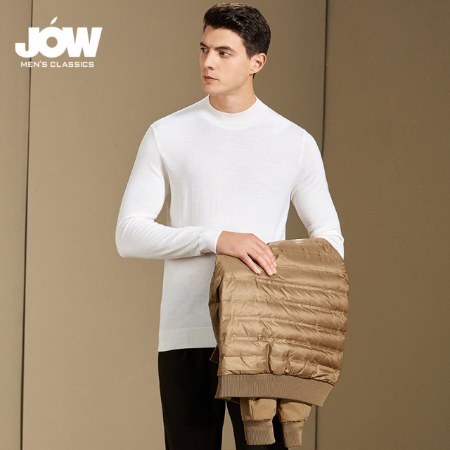 JOW/Jowo lapel solid color fashionable ribbed sleeves men's winter new business casual warm down jacket