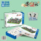 Zhekao adult domestic building block building tiny particles assembled China Palace Museum Castle Tiananmen Gate high difficulty large
