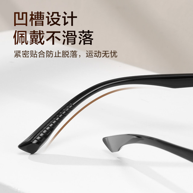 Reading glasses women's high definition anti-blue light glasses for elderly people women's brand high-end authentic official flagship store men's model