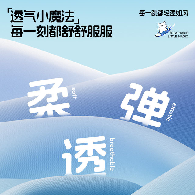 Li Ning Children's Swimming Boys Swimsuit Professional Training Big Children's Swimsuit Boys Swimsuit Full Set