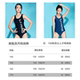 Li Ning children's swimsuit women's professional one-piece triangle training competition swimsuit equipment for middle-aged and older children, students and girls