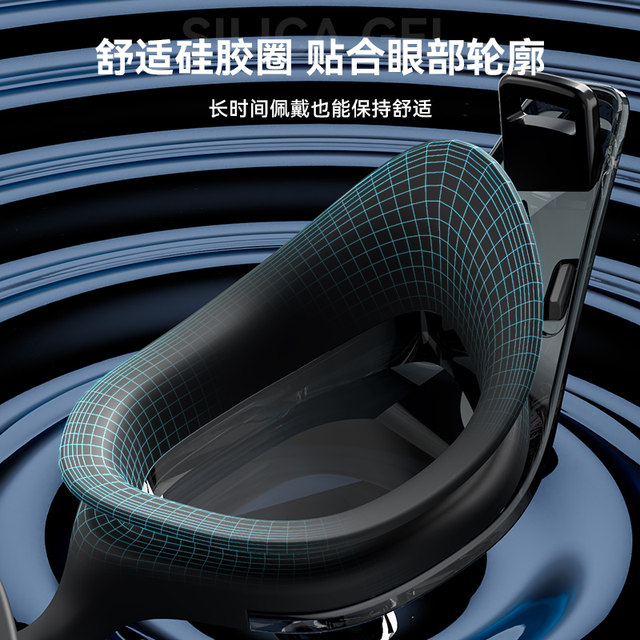 Li Ning swimming goggles myopia men's coated high-definition waterproof and anti-fog belt degree professional swimming glasses women's swimming cap set
