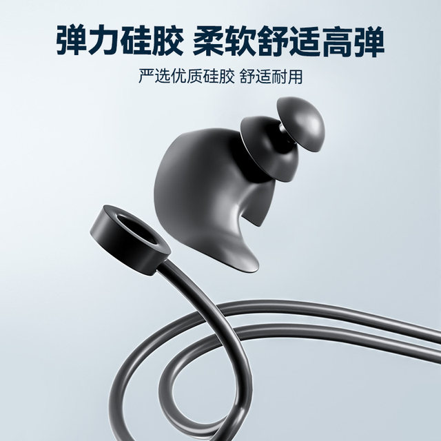 Li Ning swimming earplugs waterproof professional ear-proof water-proof artifact children bathing adult nose clip silicone set