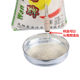 Stainless Steel 304 Sampling Mask Rice Rice Corn Sample Food Elves Seeds Soy Powder Granules Sample