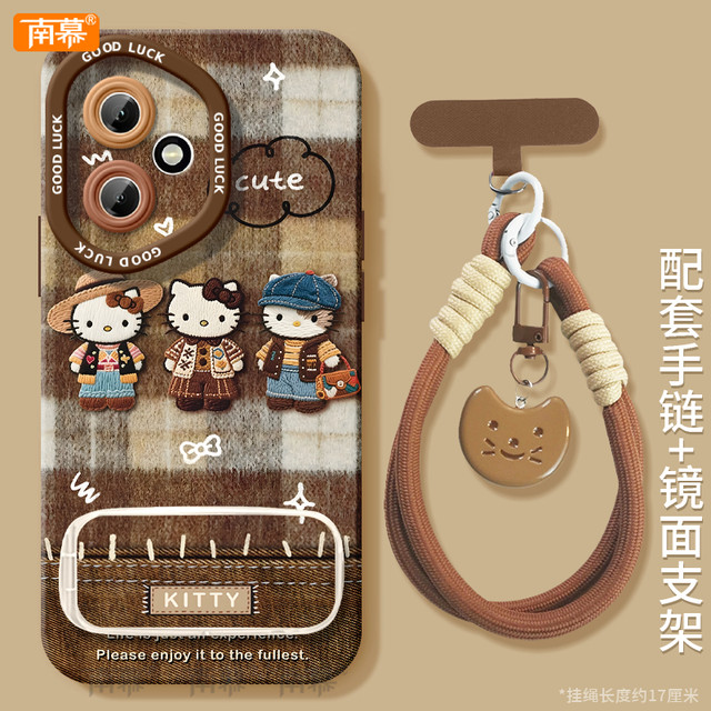 Autumn and winter kitty suitable for Honor 400 mobile phone case 400Pro new 300 protective cover 50 Huawei 200 silicone 100 female 90 anti-fall por niche 80 advanced HONOR shell 70 lanyard 60