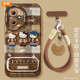 Autumn and winter kitty suitable for Honor 400 mobile phone case 400Pro new 300 protective cover 50 Huawei 200 silicone 100 female 90 anti-fall por niche 80 advanced HONOR shell 70 lanyard 60