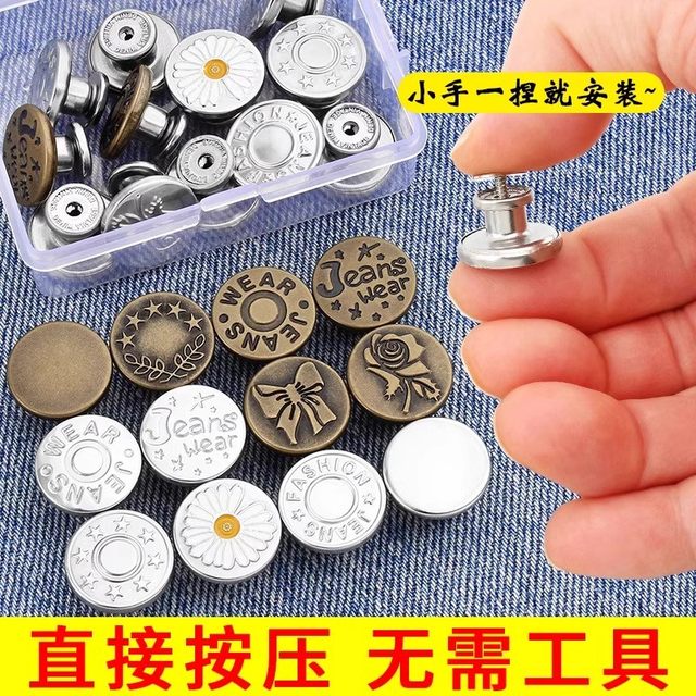 Jeans buttons need no punching, waist circumference can be changed to a small size, fixed artifact, no sewing, no nails, adjustable waist button accessories