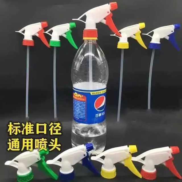Drink bottles of cola Sprite Gardening Gardening Flower Spray Accessories Small sprinkler Warling Booth Together
