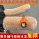 Electric handlebar cover winter handlebar cover plus velvet thickened universal handlebar cover with woolen handlebar cover universal handlebar cover
