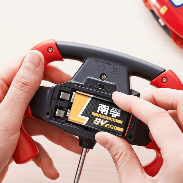 Nanfu 9V dry battery alkaline 6LR61 square large battery durable suitable smoke alarm microphone multimeter