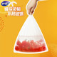 Miaojie disposable point-breaking fresh-keeping bag large, medium and small combination household food grade