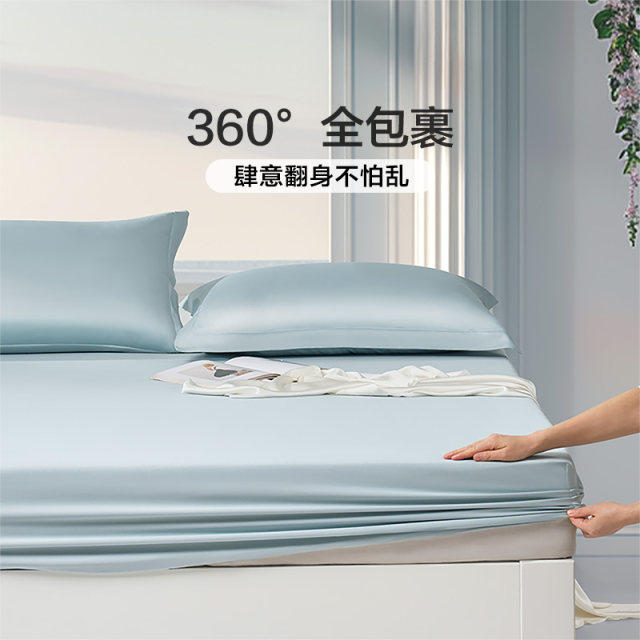 Fuanna home textile bedding pure cotton single piece fitted sheet bed ...