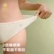 babycare camellia disposable underwear for women confinement and postpartum women medical grade business trip day out pregnant women no washing
