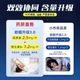 Melocar vitamin B6 tablets An bottle sleeps student improves sleep and refusal melanin non -soft -sleep sleeping tablets
