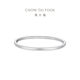 Chow Tai Fook jewelry sealed solid matte texture elegant ring 925 silver bracelet female AB39451