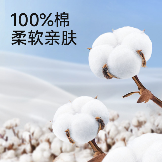 Deyou baby cotton soft towel 100% cotton special dry and wet dual-use disposable face cleansing towel for newborns