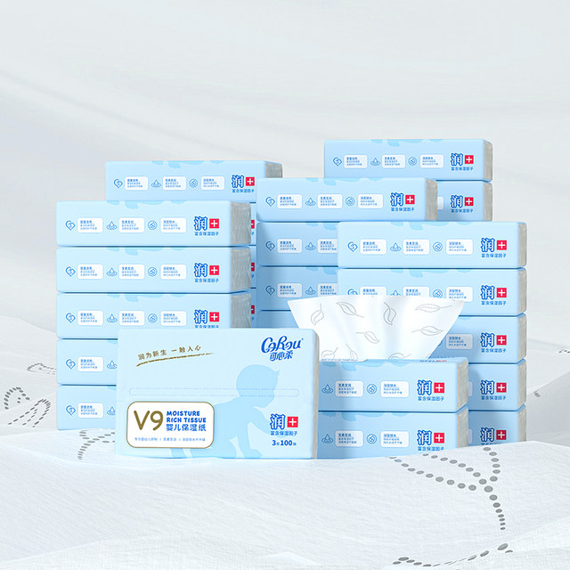 COROU/Kexinrou Mother Baby Yunrou Newborn Moisturizing Tissues 100 Draws 32 Packs