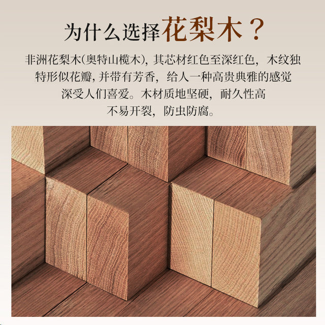 Double gun African rosewood chopsticks for household use paintless wax, antibacterial, anti-slip, anti-mold, anti-temperature, high temperature, home installation