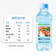 Mingren Soda Water Drinking Weakly Alkaline Water Drinking Water Mingren Non-Sugar-free Soda Water Original Soda Water Whole Box