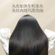 Changfa Xiaozhai Taomi Water Shampoo Travel Washing Set Anti-dandruff Anti-Itch Control Oil Fluffy Shampoo Detoxification Cream