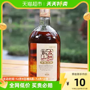 200元左右的酒- Top 10万件200元左右的酒- 2023年12月更新- Taobao