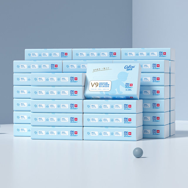 COROU/Kexinrou Maternal and Infant Baby Yunrou Newborn Moisturizing Tissues 100 Pumps 48 Pack M Size