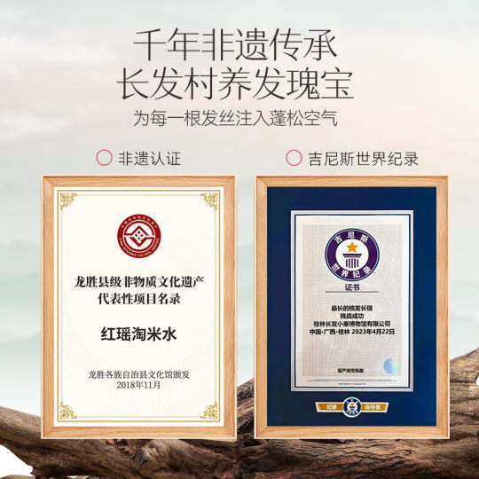 Changfa Xiaozhai Taomi Water Shampoo Travel Washing Set Anti-dandruff Anti-Itch Control Oil Fluffy Shampoo Detoxification Cream