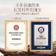 Changfa Xiaozhai Taomi Water Shampoo Travel Washing Set Anti-dandruff Anti-Itch Control Oil Fluffy Shampoo Detoxification Cream