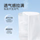 Miniso disposable underwear for maternity confinement pure cotton underwear for free washing pregnant women traveling on business trip