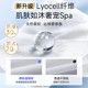 Deyou pure water wet toilet paper thickened large bag wipe butt toilet cleaning wet tissue special wet toilet towel for mother and baby sensitive skin