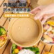 Yunlei disposable lunch box kraft paper round bowl with lid 750ml*12 set of fruit salad bento picnic packaging box