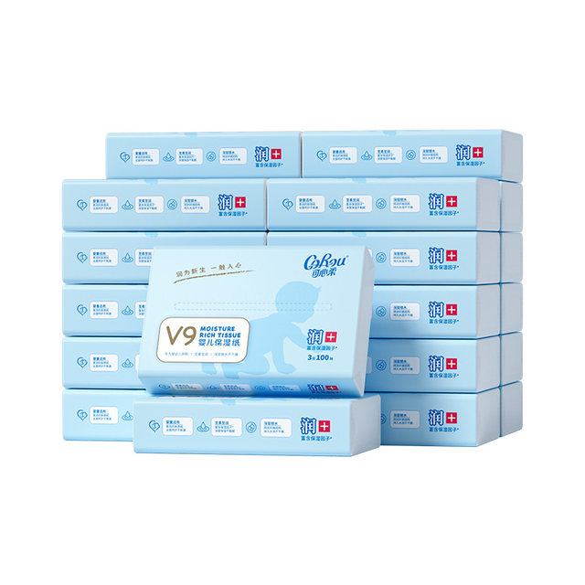 Kexinrou Maternal and Infant Yunrou Towels Newborn Moisturizing Tissues 100 Draws 24 Packs