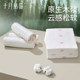 October crystallization maternal mattress adult care mattress baby septum disposable mattress 60*90cm
