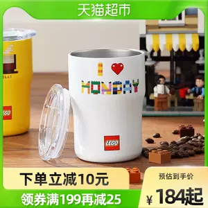 Lego咖啡 新人首单立减十元 22年8月 淘宝海外