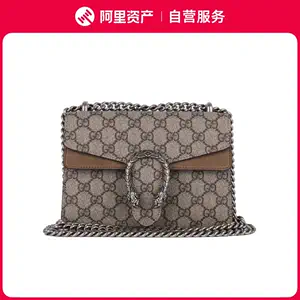 Taobao gucci sale bag