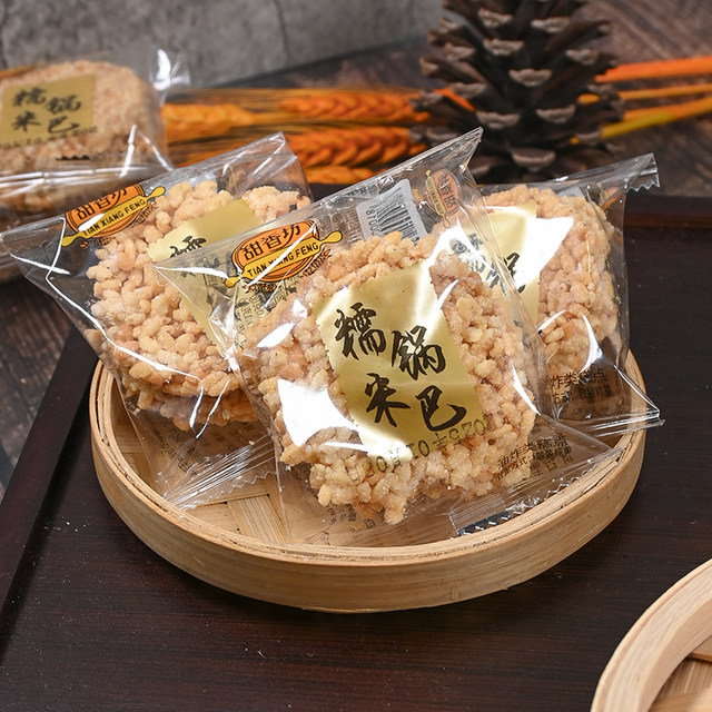 Handmade glutinous rice pot Basa pastry Xiaomi Potted casual snack rice ...