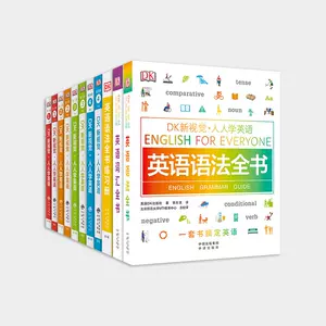 Dk语法练习 新人首单立减十元 22年7月 淘宝海外