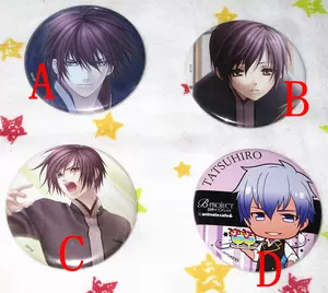 戒慎 新人首单立减十元 22年7月 淘宝海外