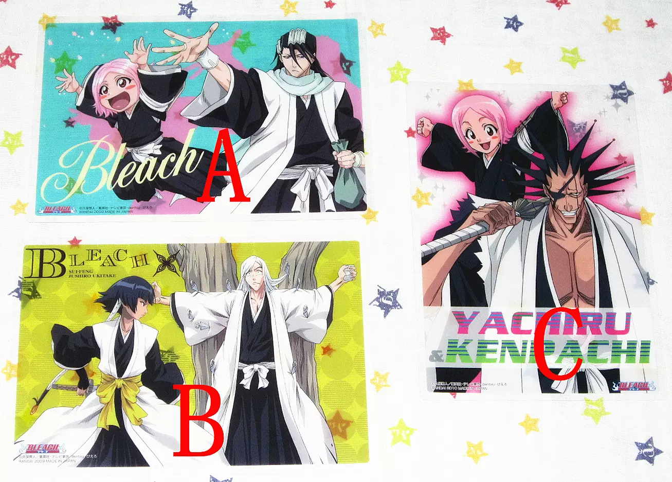 死神剑八 新人首单立减十元 21年11月 淘宝海外