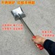 Stainless steel gardening shovel thickened iron tincture coal ash shovel fire shovel agricultural long -handed pet cat shit
