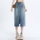 High waist slit denim skirt for women 2025 mid-length pear-shaped body covering hips A-line small hip-pack skirt