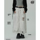 STILLYOU retro wasteland style old dirty ink splash white denim skirt women's ripped bristled midi skirt