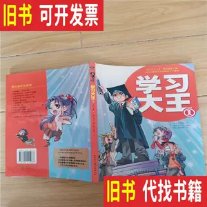 朴智勋 新人首单立减十元 22年4月 淘宝海外